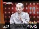 益气养血重在补