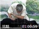 原始点视频教程