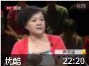 通养全身视频教程