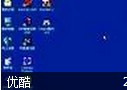 网站建设网页制作教程