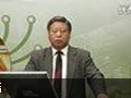 销售物流教程
