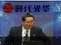 如何彻底排除现场7大浪费