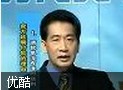 有效收款策略与呆账处理实务教程
