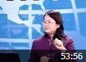 高效会议管理技巧讲座