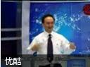 顶尖销售六步曲教程