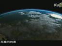 《未来的地球》科学探索视频教程