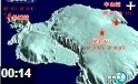 中国南极科考进程专题教学视频