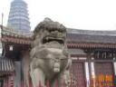 法门寺谜题解答教学视频