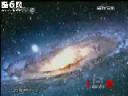 《探索发现》世界神秘空间科学探索视频教程