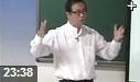 传统中华文化知识讲座视频教程