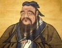 中国古代圣贤及派别历史视频教程