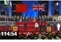 香港澳门回归经典时刻视频记录
