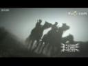 汉朝历史风云大事纪实教学视频