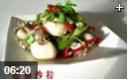 经典沙拉美食制作秘笈教学视频