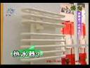 日常低碳生活科学指南教学视频