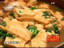 江西经典美食烹饪技法教学视频