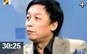 《三国演义》人物浅析教学视频