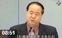 莫言关于文学探讨的视频讲座记录