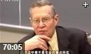 经典电影文学解析教学视频