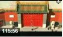 中国故宫宝物收藏艺术欣赏教学视频