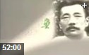中国现代文学优秀作品欣赏教学视频