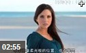 户外摄影布光技法教学视频