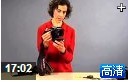 专业全景创作摄影技法教学视频