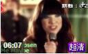 2013欧美流行音乐精粹MV视频欣赏