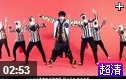 2014春节热门音乐《倍儿爽》音乐教学视频