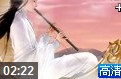 中华古典音乐单曲欣赏教学视频
