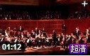 帕尔曼小提琴演奏现场音乐欣赏