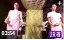 欧洲鬼才电音乐队精彩音乐现场视频集锦