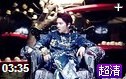 韩国最新流行音乐合辑欣赏视频集锦
