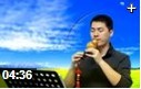 葫芦丝吹奏技法速成教学视频