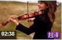 小提琴完美演奏现场欣赏视频集锦