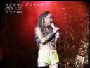 张惠妹演唱会现场实录视频教程