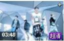 韩团EXO全新出道音乐专辑欣赏