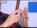 笛子吹奏基本<em>入门</em>技巧教学视频