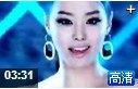 最新日韩流行音乐专辑MV视频欣赏