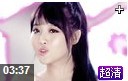 韩国流行音乐单曲排行MV集锦视频赏析