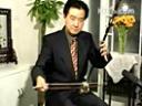二胡基本常识与演奏技巧教学视频