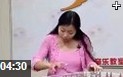 经典名曲《渔舟唱晚》古筝演奏技法教学视频