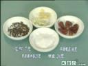 中国美食烹制教程
