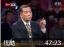 国医大师巧祛湿