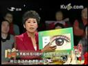 从眼珠看动脉硬化