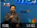 胃肠病症的警示教程