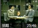 口袋里的医生—华汉针神