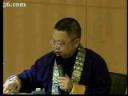 饿命神煞学教程