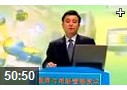 组网与网络技术教程