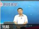 餐饮企业如何做好品牌营销